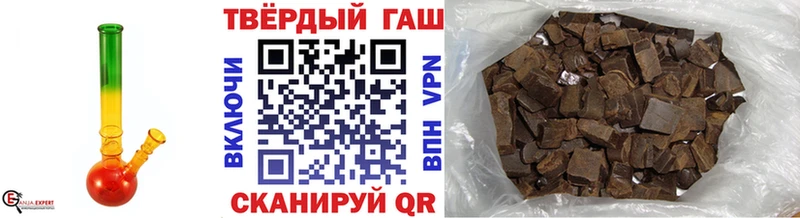Купить Арзамас Бошки Шишки COCAIN MDMA Псилоцибиновые грибы MEGA как зайти Гашиш Меф