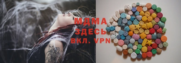 a pvp Зеленодольск