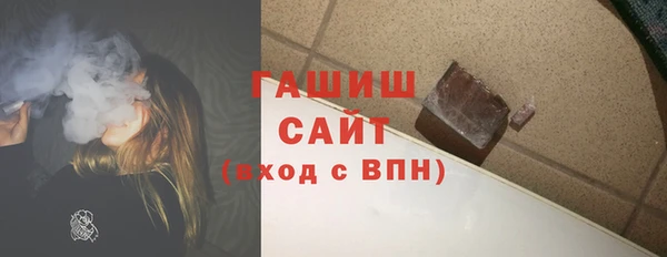 бутират Ладушкин