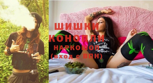 спайс Лабытнанги
