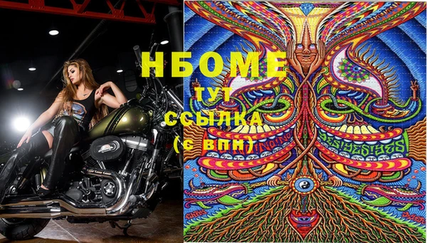 амфетамин Алзамай