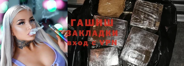 амфетамин Алзамай