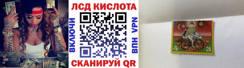 что такое наркотик  МЕГА ONION  Марки NBOMe 1,8мг  Арзамас 